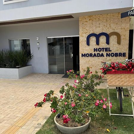 Hotel Morada Nobre Баррейрас Экстерьер фото