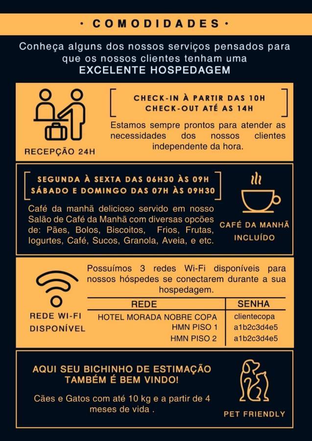 Hotel Morada Nobre Баррейрас Экстерьер фото